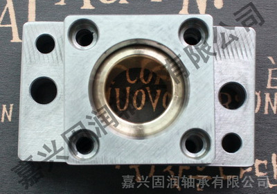 自润滑万向导向座