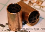 薄壁铜基镶嵌润滑轴套