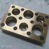 固体镶嵌自润滑导板