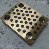 锡青铜自润滑镶嵌导板