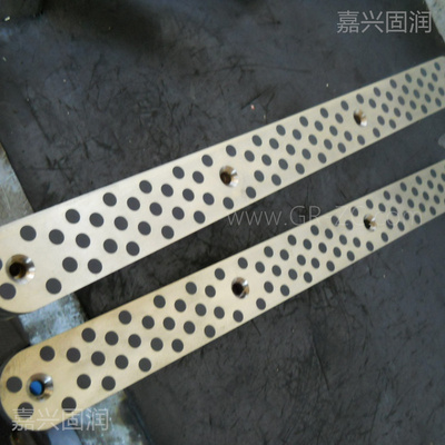 铜基镶嵌自润滑滑道