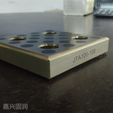 铜基镶嵌自润滑模具标准板