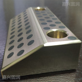 铜基镶嵌自润滑斜导板