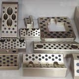 铜基镶嵌自润滑模具部件