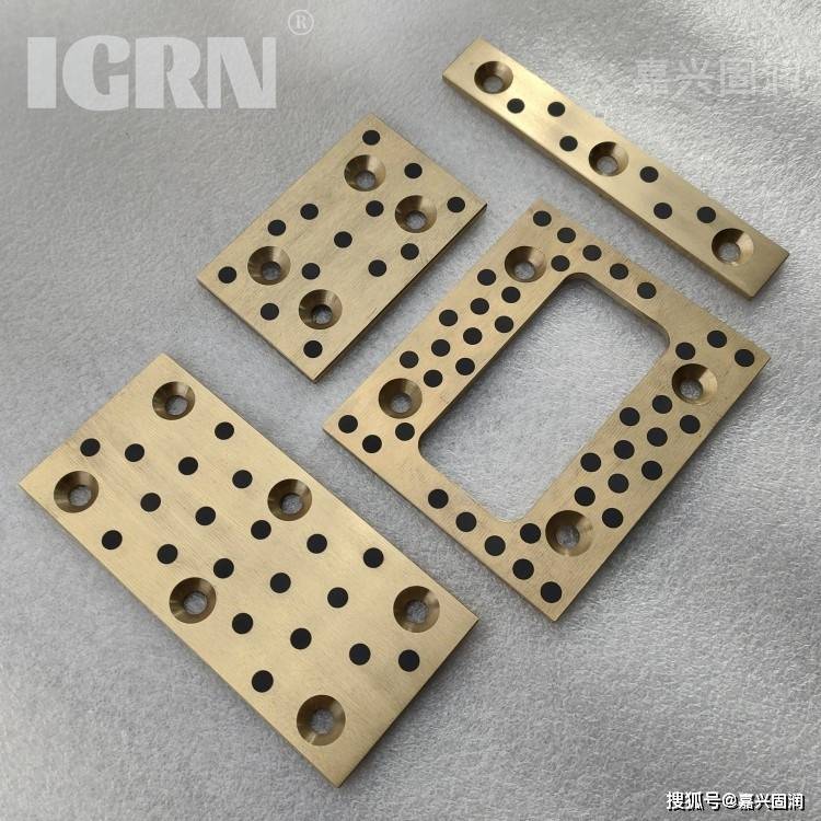 铜合金镶嵌石墨自润滑耐磨板- 铜套|铜滑板|铜蜗轮|石墨铜套|铜合金部件