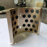 镶嵌自润滑铜轴瓦