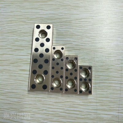 铜基自润滑滑板