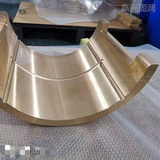 ZCuAl9Fe4Ni4Mn2铝青铜轴瓦