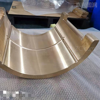ZCuAl9Fe4Ni4Mn2铝青铜轴瓦